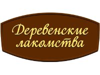 Деревенские лакомства