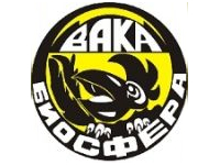 Вака