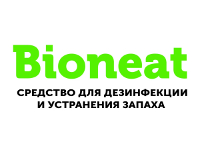 Bioneat