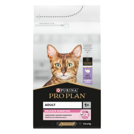 Pro Plan DELICATE корм для кошек с чувствительным пищеварением, индейка