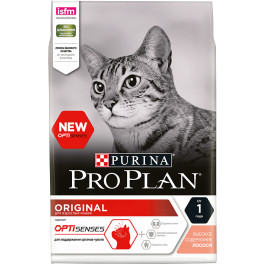 Pro Plan ORIGINAL Adult корм для кошек, Лосось