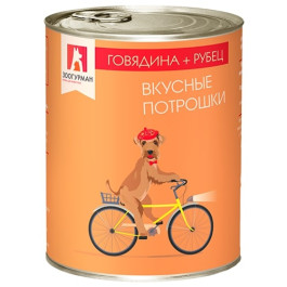 Зоогурман Вкусные потрошки консервы для собак 750г Говядина/Рубец