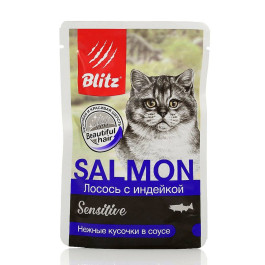 BLITZ Sensitive Консервы для кошек Лосось с индейкой, кусочки в соусе 85г