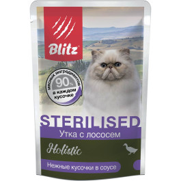 BLITZ Sterilised Holistic Консервы для стерилизованных кошек Утка с лососем, кусочки в соусе 85г