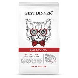 Best Dinner Adult & Kitten Beef & Potato Корм для кошек и котят с Говядиной и картофелем