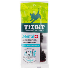 TiTBiT Жевательный снек DENTAL+ Зубочистка с говядиной для мелких пород собак