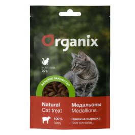 Organix Лакомство для кошек "Медальоны из говяжьей вырезки" мясо 100% 30г