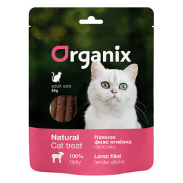 Organix Лакомство для кошек "Нежные палочки из филе ягненка" 100% мясо 50г