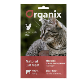 Organix Лакомство для кошек "Нежное филе говядины, приготовленное на пару" 100% мясо 25г