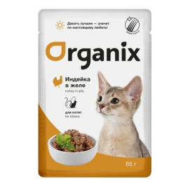 Organix Паучи для котят Индейка в желе 85г