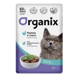 Organix Паучи для стерилизованных кошек Идеальная кожа и шерсть Курица в соусе 85г