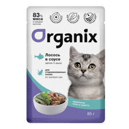 Organix Паучи для стерилизованных кошек Идеальная кожа и шерсть Лосось в соусе 85г