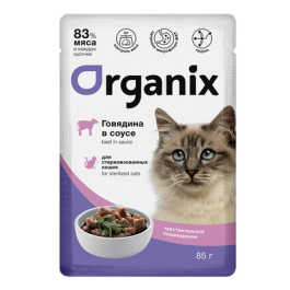 Organix Паучи для стерилизованных кошек с чувствительным пищеварением Говядина в соусе 85г