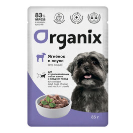 Organix Паучи для стерилизованных собак Ягненок в соусе 85г