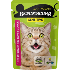 Вкусмясина Sensitive пауч для кошек с чувствительным пищеварением с Телятиной и языком в соусе 85г