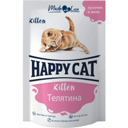 Happy Cat консервы для котят Телятина, кусочки в желе 85г пауч