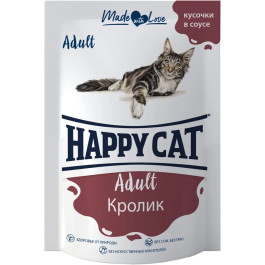 Happy Cat консервы для кошек Кролик, кусочки в соусе 85г пауч