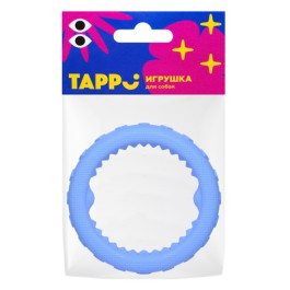 Tappi Игрушка для собак Логар, кольцо плавающее синее