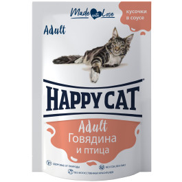Happy Cat консервы для кошек Говядина и Птица, кусочки в соусе 85г пауч