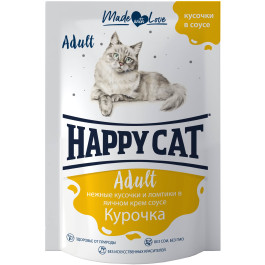 Happy Cat консервы для кошек Курочка ломтики и кусочки в яичном крем соусе 100г пауч