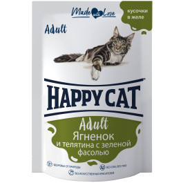 Happy Cat консервы для кошек Ягненок и телятина с зеленой фасолью, кусочки в желе 100г пауч