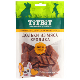 TiTBiT Лакомство для собак мини пород Дольки из мяса кролика 100г