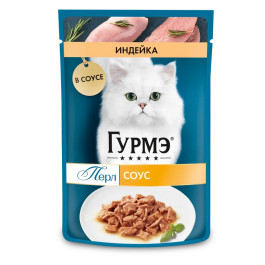 Гурмэ Перл консервы для кошек, с индейкой в соусе 75г