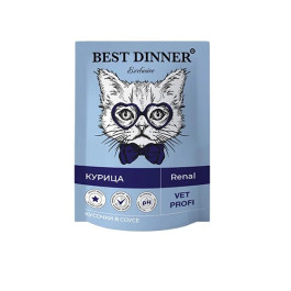 Best Dinner Exclusive Vet Profi Renal консервы для кошек Курица кусочки в соусе 85г пауч
