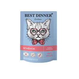 Best Dinner Exclusive Vet Profi Gastro Intestinal консервы для кошек Ягненок 85г пауч