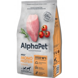 AlphaPet MONOPROTEIN Корм для собак средних и крупных пород из Индейки
