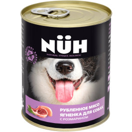 NUH консервы для собак средних и крупных пород беззерновые рубленное мясо Ягненка с розмарином 340г