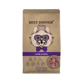 Best Dinner Holistic Sensible Hypoallergenic Корм для собак мелких пород с Ягненком и базиликом