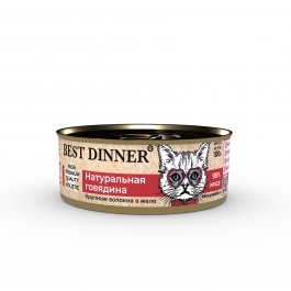 Best Dinner High Premium "Натуральная говядина" Крупные волокна в желе для кошек 100г банка