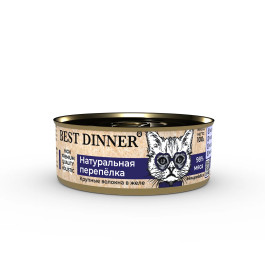 Best Dinner High Premium "Натуральная перепелка" Крупные волокна в желе для кошек 100г банка