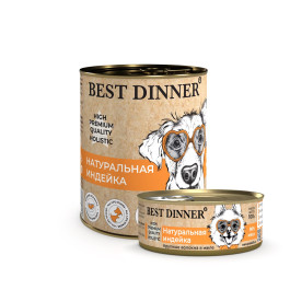Best Dinner High Premium Holistic Крупные волокна в желе Натуральная индейка для собак и щенков