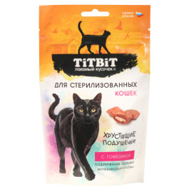 TiTBiT Хрустящие подушечки для стерилизованных кошек с говядиной 60г