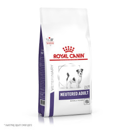 Royal Canin Neutered Adult Small Dog корм для кастрированных собак мелких пород