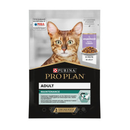 Pro Plan  консервы для кошек, кусочки в желе индейка 85г Adult, пауч