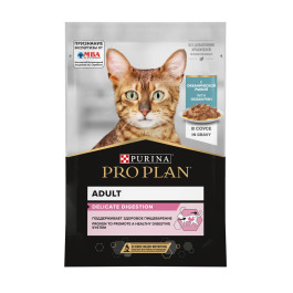 Pro Plan  консервы для кошек с чувствит. пищеварением, кусочки в соусе океан.рыба 85г Delicate, пауч
