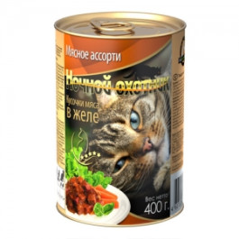 Ночной Охотник консервы для кошек Мясное ассорти, кусочки в желе 415г