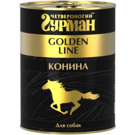 Четвероногий Гурман Golden Line консервы для собак Конина натуральная в желе 340г