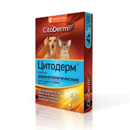 Цитодерм капли дерматологические для кожи и шерсти кошек и собак до 10кг 4 пипетки по 1мл