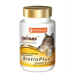 Unitabs BiotinPlus Витамины для кошек с биотином и таурином 120таб.