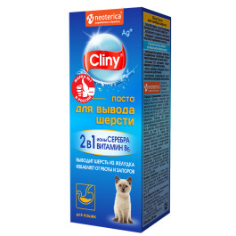 Cliny Паста для вывода шерсти для кошек