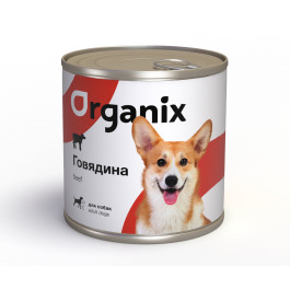 Organix Консервы для собак с Говядиной 750г