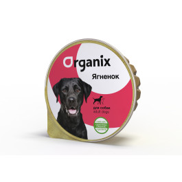 Organix Консервы для собак с Ягненком 125г ламистер
