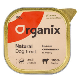 Organix Влажное лакомство для собак бычьи семенники в желе, измельченные 100г