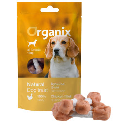 Organix Лакомство для собак "Куриные гантельки" (100% мясо) 100г