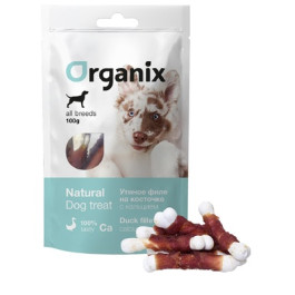 Organix Лакомство для собак "Утиное филе на косточке с кальцием" (100% мясо) 100г