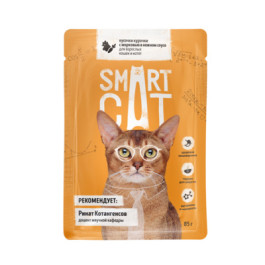 Smart Cat консервы для кошек и котят Кусочки курочки с морковью в нежном соусе, 85г пауч